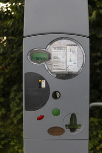Symbolfoto Tageskurkarten Automat