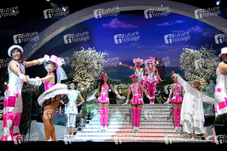 Deutsches Fernsehballett des MDR