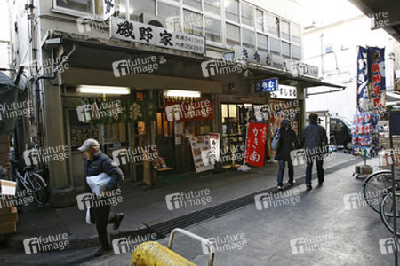 Läden und Fischrestaurants am Fischmarkt