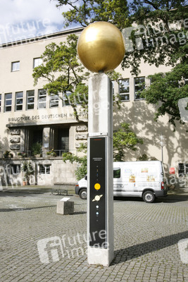 Deutsches Museum (Innenhof)