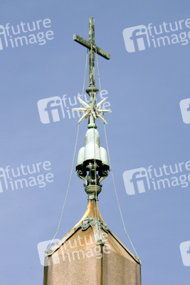Obelisk auf dem Piazza San Pietro / Petersplatz