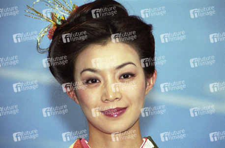 Shion Machida