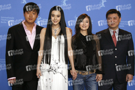 Tong Dawei, Fan Bingbing, Li Yu, Fang Li