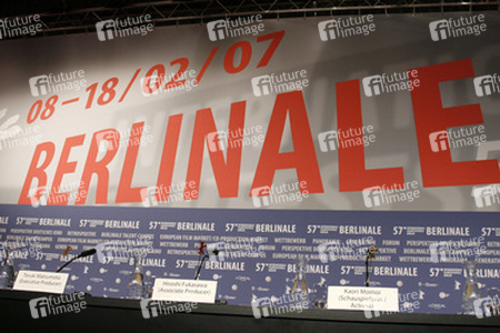 Pressekonferenz Raum