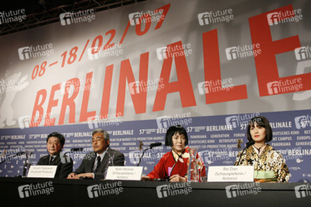 Teruki Matsumoto, Hiroshi Fukasawa, Kaori Momoi, Rei Dan
