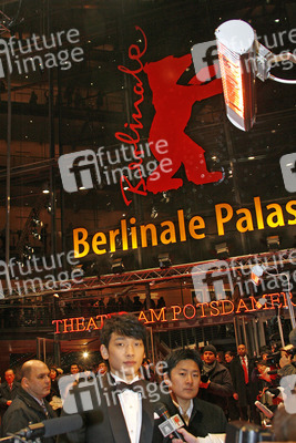 Jung Ji-hoon / Rain / Bi