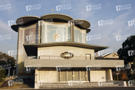 Tokagakudo Music Hall