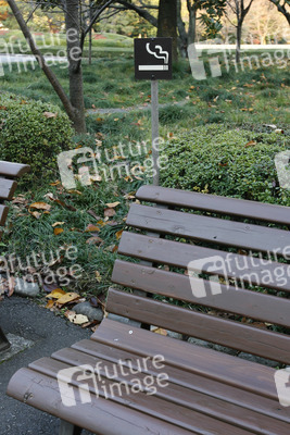 Raucherzone in den Kaiserlichen Gärten