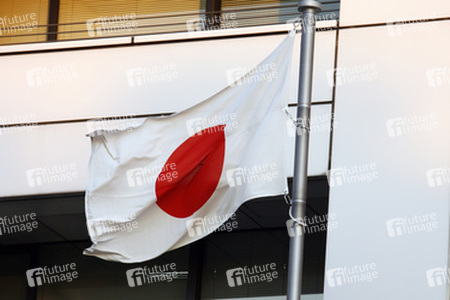 Japanische Flagge
