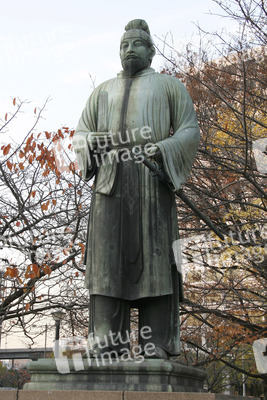 Samurai Statue am Kaiserlichen Garten