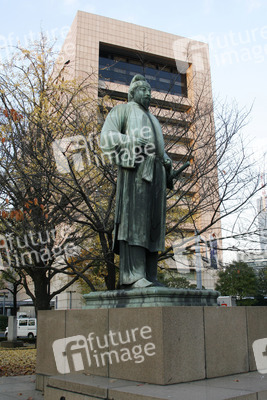 Samurai Statue am Kaiserlichen Garten