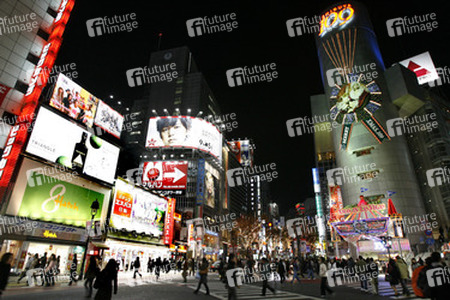 Weihnachtsimpression im Shoppingzentrum von Shibuya