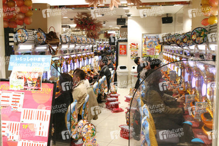 Pachinko-Halle im Shoppingzentrum von Shibuya