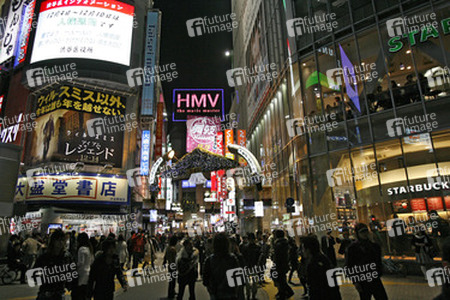 Im Shoppingzentrum von Shibuya