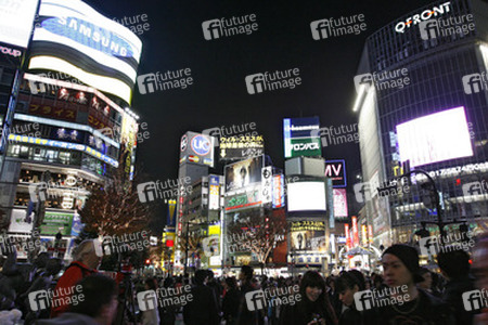 Im Shoppingzentrum von Shibuya