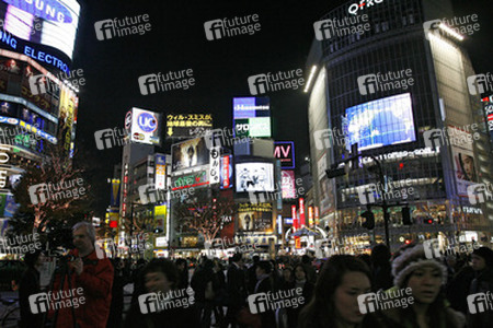 Im Shoppingzentrum von Shibuya