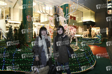 Jugendliche in Tokio