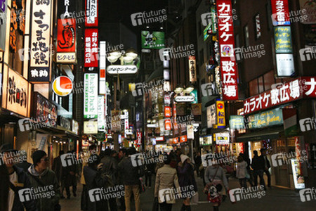 Im Shoppingzentrum von Shibuya