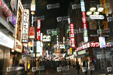 Im Shoppingzentrum von Shibuya