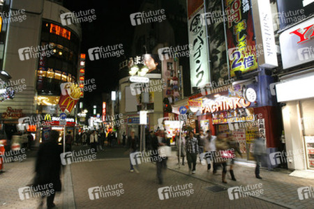Im Shoppingzentrum von Shibuya