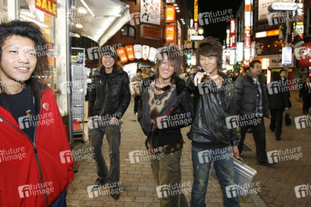 Jugendliche in Tokio