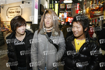 Jugendliche in Tokio