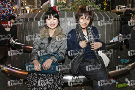 Jugendliche in Tokio