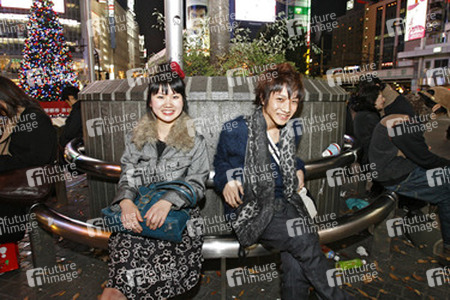 Jugendliche in Tokio