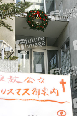 Weihnachtsimpression