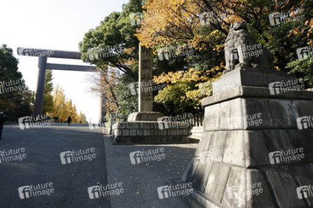 Weg zum Yasukuni-Schrein