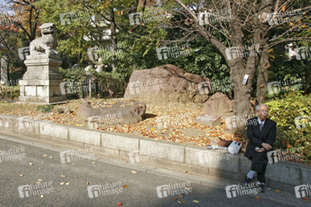 Statue am Weg zum Yasukuni-Schrein