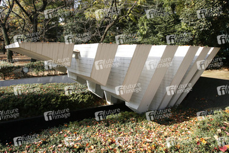 Brunnen am Weg zum Yasukuni-Schrein