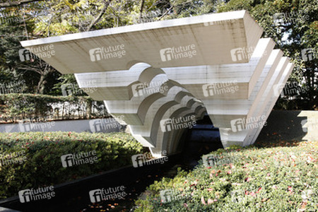 Brunnen am Weg zum Yasukuni-Schrein