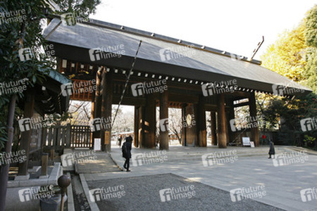 Hall of Worhip vor dem Yasukuni-Schrein