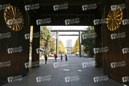 Hall of Worhip und Divine Gate