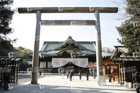 Yasukuni-Schrein