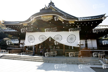 Yasukuni-Schrein