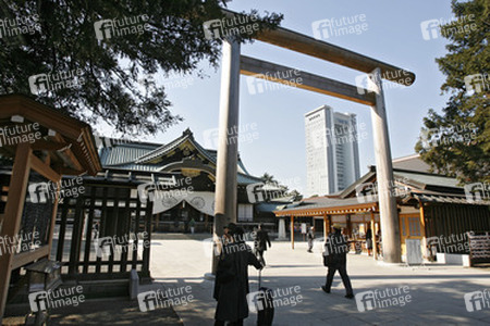 Yasukuni-Schrein