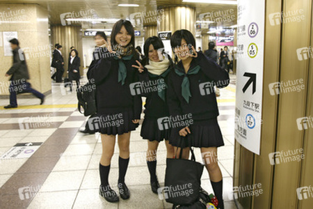 Jugendliche in Tokio