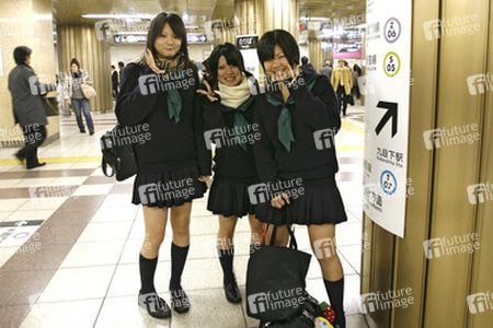 Jugendliche in Tokio