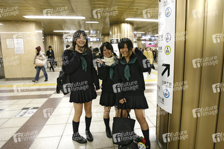 Jugendliche in Tokio