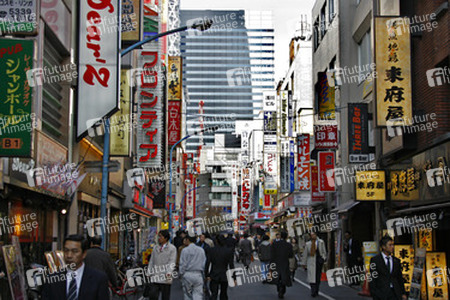 Geschäftstraße in Shinjuku