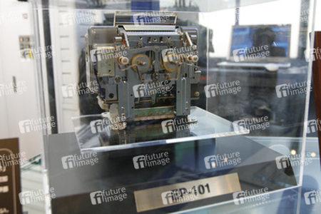 Der erste Epson-Drucker im Epson Showroom Tokio