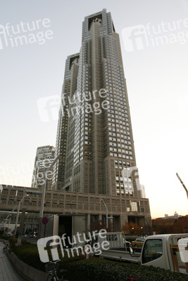 Tokyo Metropolitan Government Building
