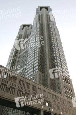 Tokyo Metropolitan Government Building