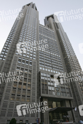 Tokyo Metropolitan Government Building