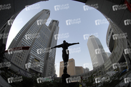 Tokyo Metropolitan Government Building