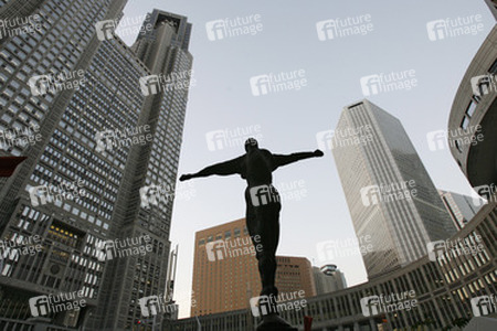 Tokyo Metropolitan Government Building