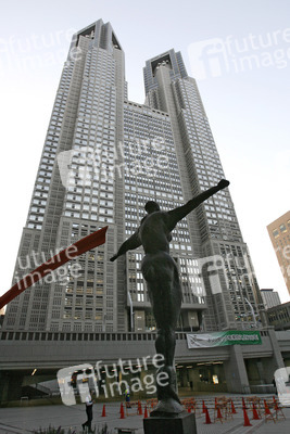 Tokyo Metropolitan Government Building