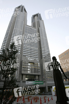Tokyo Metropolitan Government Building